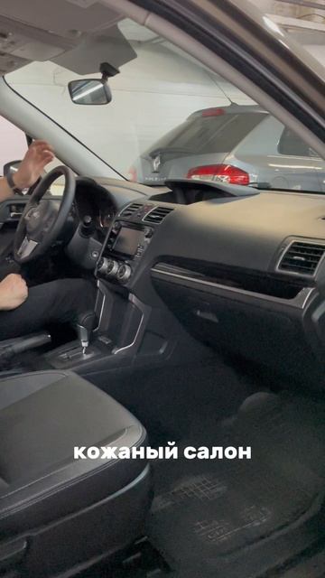 Последний рестайлинг в родне и богатой комплектации 8-905-954-00-03/РДМ-Импорт #купитьавтобу