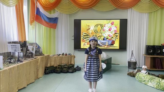 86.	Шилина Вероника - "День Победы"