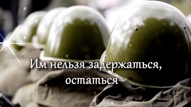 22 июня день памяти и скорби. Начало ВОВ. Музыкальная открытка.