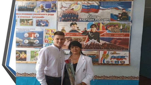 Обучение и наставничество