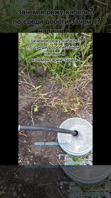 что это такое кто угадает?