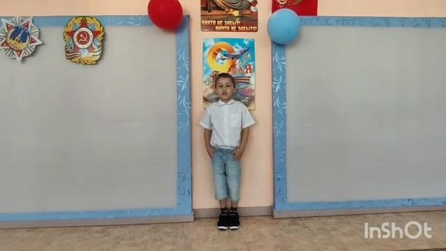24.Хомченко Максим - "Что за праздник? "