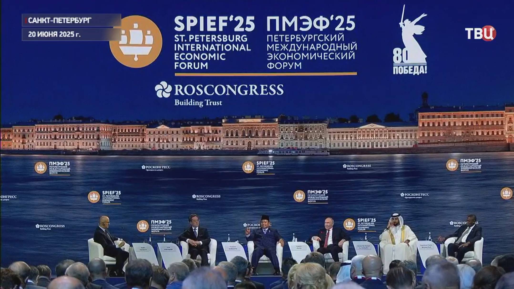 Путин: Сброс "грязной бомбы" был бы последней ошибкой Киева / События на ТВЦ