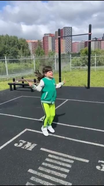 Прыгалки