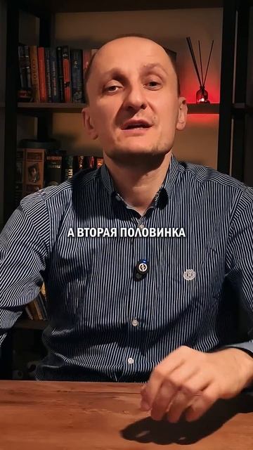 Скажи с кем ты встречаешься #психологияотношений #жизньвпарах