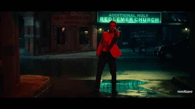 Токсичный Мститель — Русский Трейлер 2 (4K Субтитры, 2025)