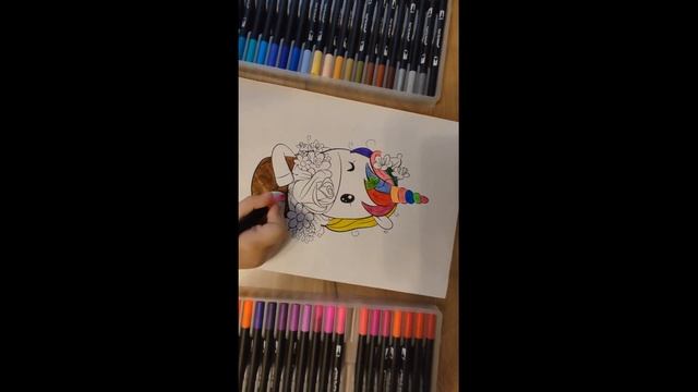Раскраска