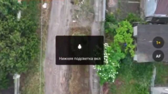 Херсонское направление 📍- расчёты ударных БПЛА группировки «Днепр» уничтожают боевиков ВСУ  Опер...
