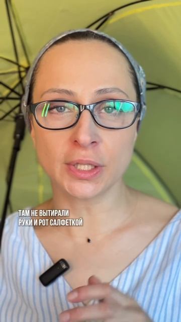 От песочных тортиков до нейронных связей: секреты «грязного» детства 🌟