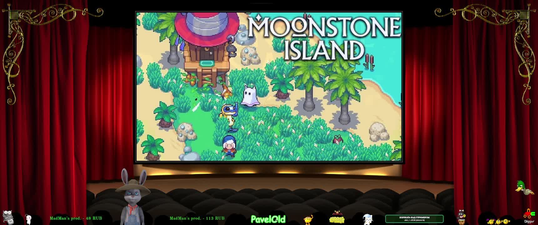 Moonstone Island
