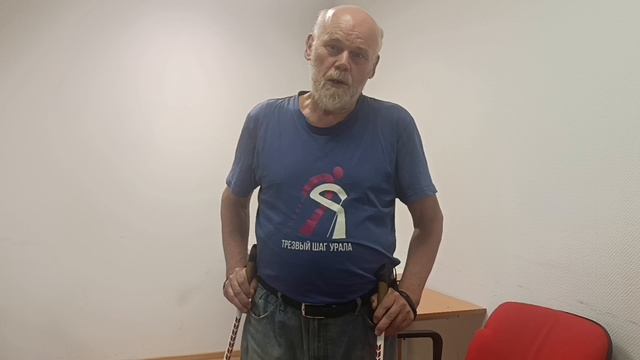 #91 Валерий Иванович Мелехин приглашает на слёт Трезвости "Тургояк-2025"