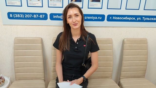 Отзыв о лазерной коррекции зрения в клинике "Зрение Новосибирск", 88001009876