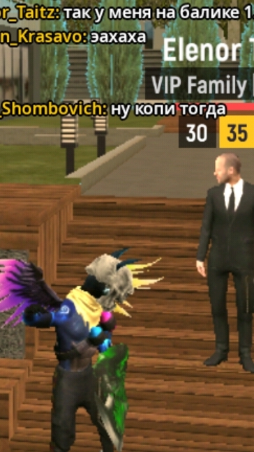 День варенье в GRAND Mobail 22 сервер