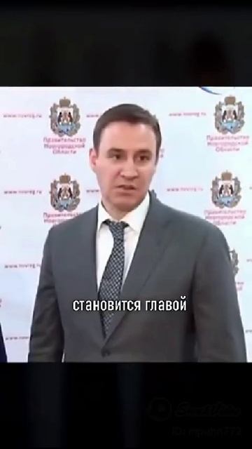 соВет змей-племя полоУМныХХроМОСомАХ-рептилоидов...