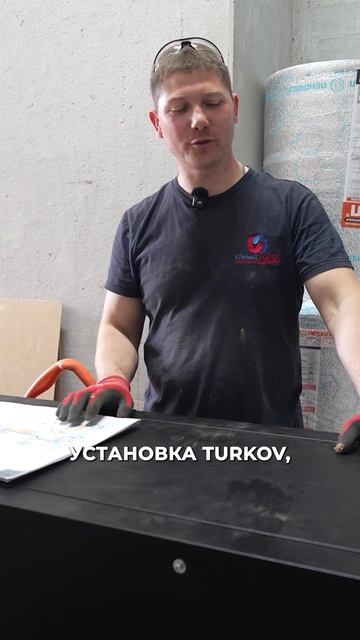 Планирование разводки воздуходувов #вентиляция #ремонт