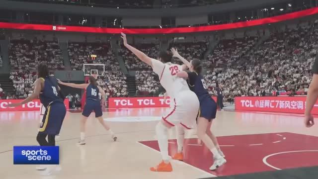 226 см!👍