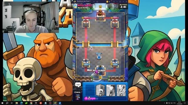 Играю новое интересное испытание часть 1