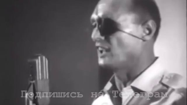 Фрагмент советского документального фильма «Тайное и явное» 1973 года