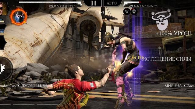 Mortal Kombat mobile/Мортал Комбат мобайл/Смертельная Башня Черного Дракона 60 битва
