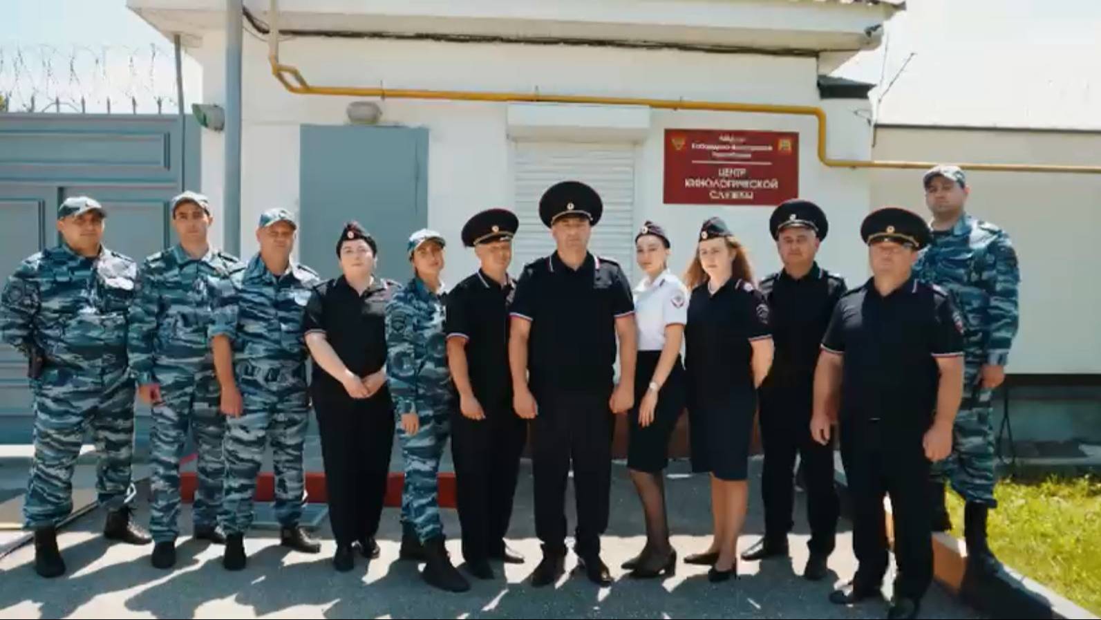 Кинологической службе в системе МВД России исполнилось 116 лет