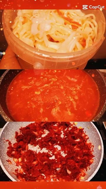 Борщ😋