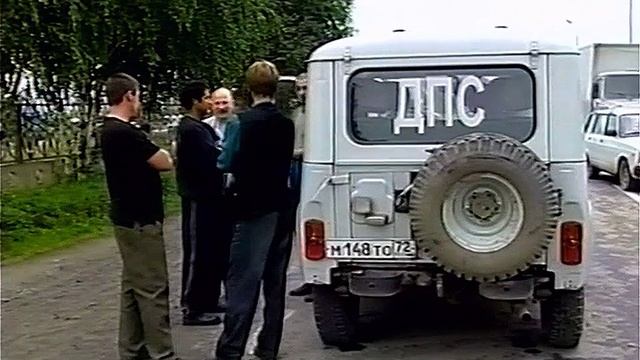 2002 год. Тюмень. Лобовое ДТП