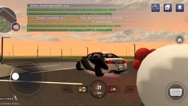 Timurcar_Morozaka