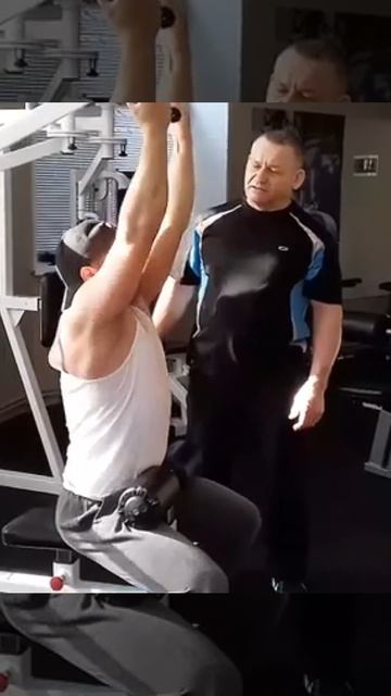 Широчайшие.
