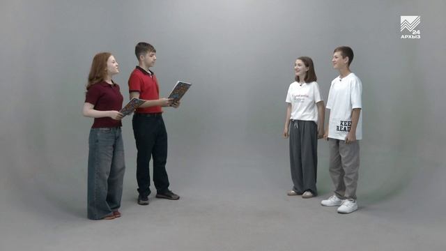 Новостенок