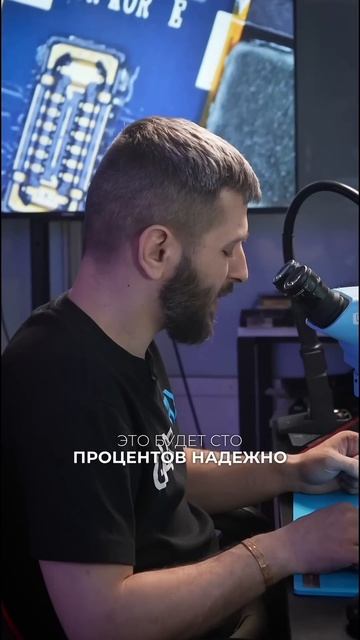 Samsung S22 Ultra плохо ловит сетью