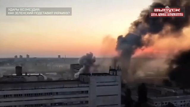 Документальный спецпроект 21.05.2025

Эксперты анализируют последствия недавних атак, в результате к