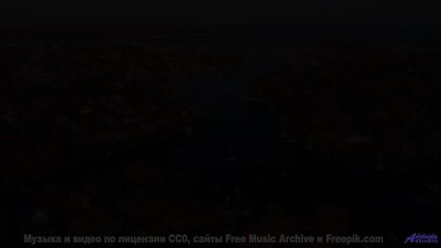 Музыка заставляет смотреть на природу по-другому - Smiling Cars -- Crowander -- Commercial 30 Second