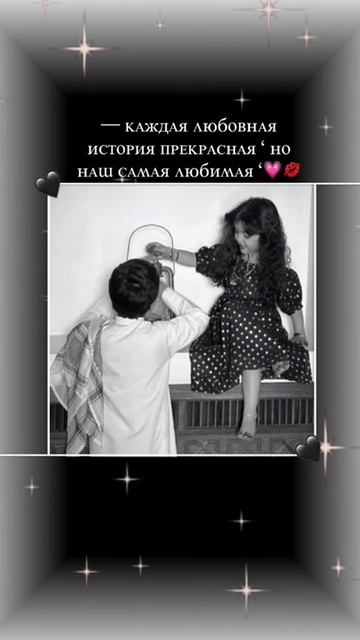 VID-20250615-WA0019.mp4
