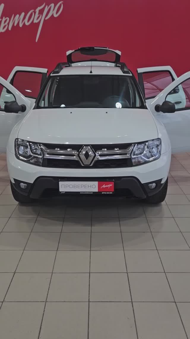 Renault Duster '2021
