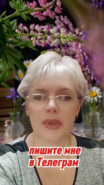 258. Что есть свобода?