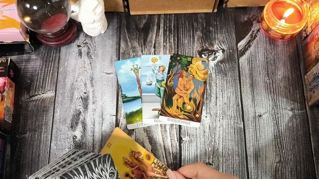 ЗАЧЕМ ВАМ ДАНА ЭТА СИТУАЦИЯ 🤨