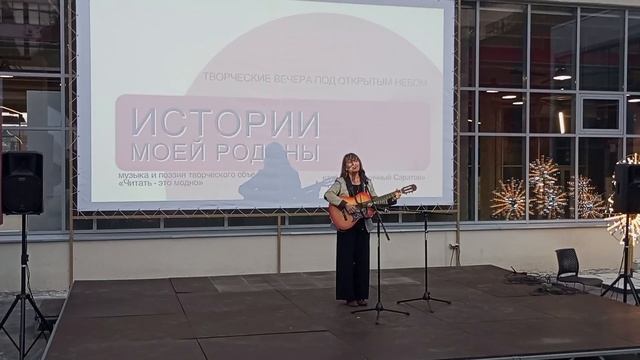 РОСИЗО, летний сезон, 20.06.2025 (1)