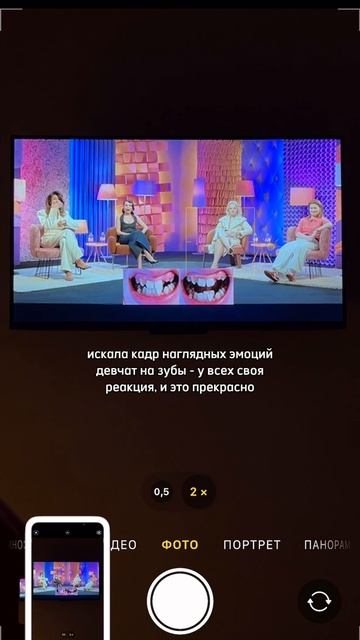 женский форум зашел мне не с 1 раза, и даже не со 2 // но теперь иногда очень в тему залетает