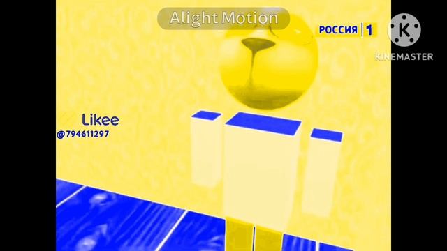 Барбоскины Вырезанный фрагмент in PowerCityNight