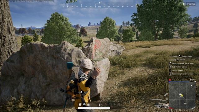 PLAYERUNKNOWN'S BATTLEGROUNDS 2025.02.04 - 14.41.35.08.Смерть.DVR