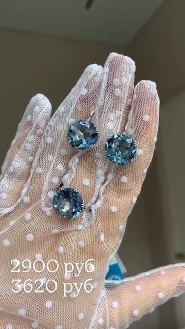 Кира Серебро