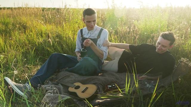 Музыка уносит туда, где хочется остаться навсегда - BlueTrue. -- Independent Music Licensing Collect