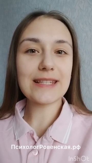 Супер память для сдачи экзаменов! Новый метод!
Видео -отзывы студентов