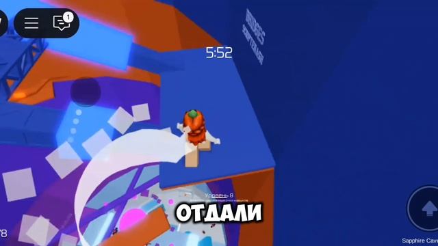 вторая часть на 50 лайков
