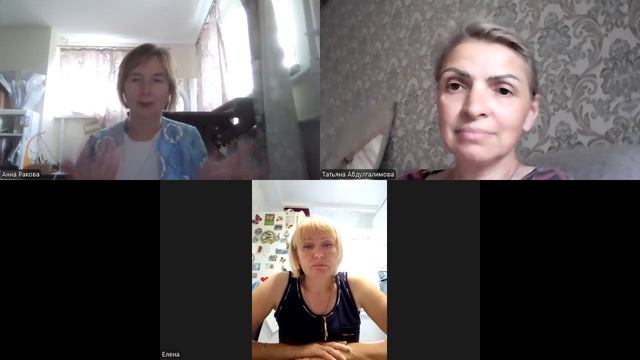 Олайф-встреча 20.06.2025 часть 2