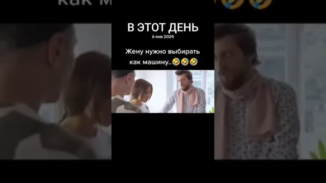 Юмор