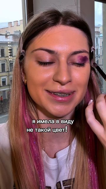 Такие люди еще существуют?