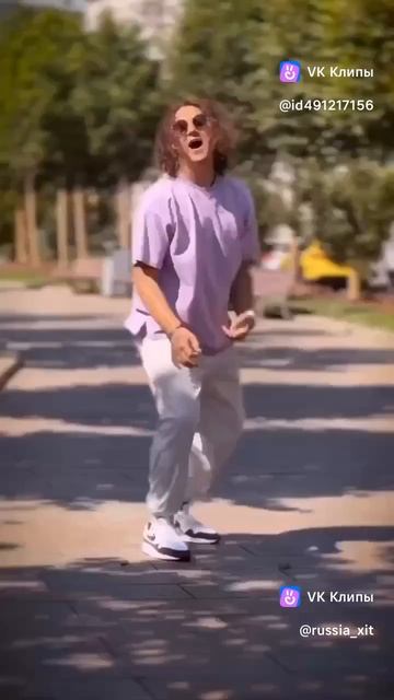 clip491217156_456248825.mp4