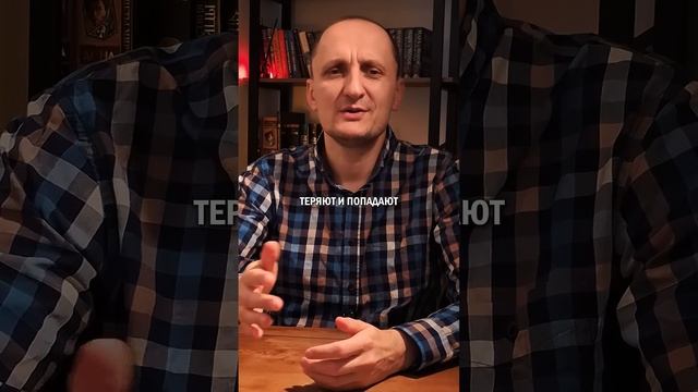 Тест на везение #удача #везение #везучий