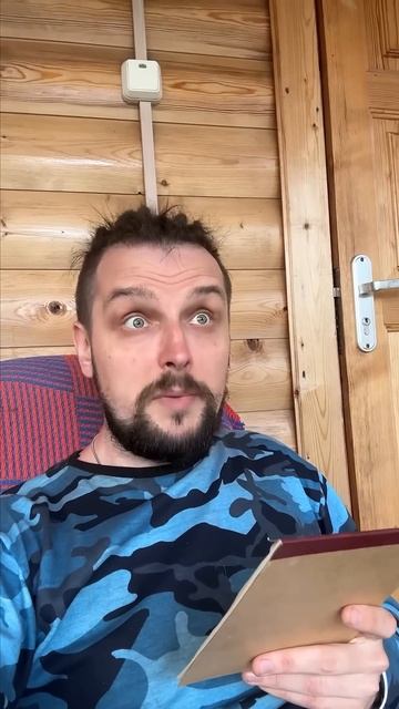 Лидер группы по мнению басиста @Podpol_Bass